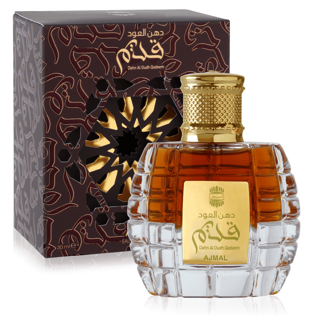 دهن العود قديم