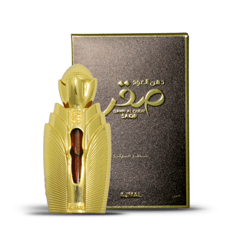SAQUR