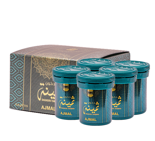 دخون ثمينة