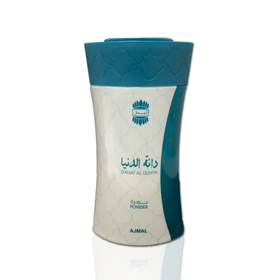 دانة الدنيا بودرة