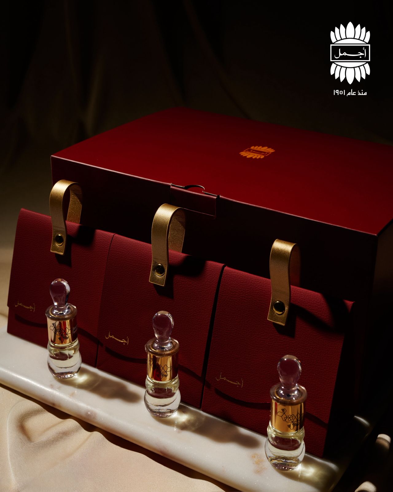 Misk Areej Tawisyat - 10 pcs 