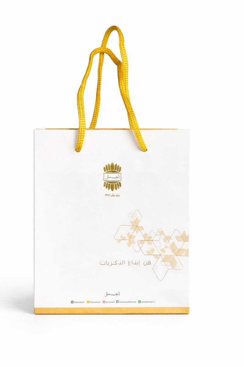 اكياس التوزيعات