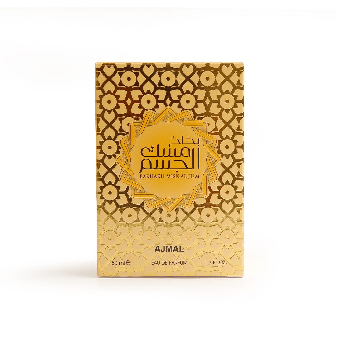 بخاخ مسك الجسم